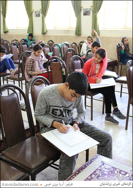 دیینی