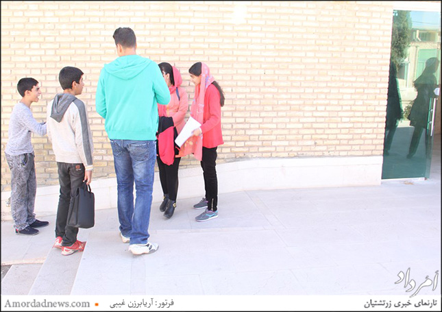 دیینی