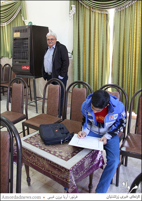 دیینی