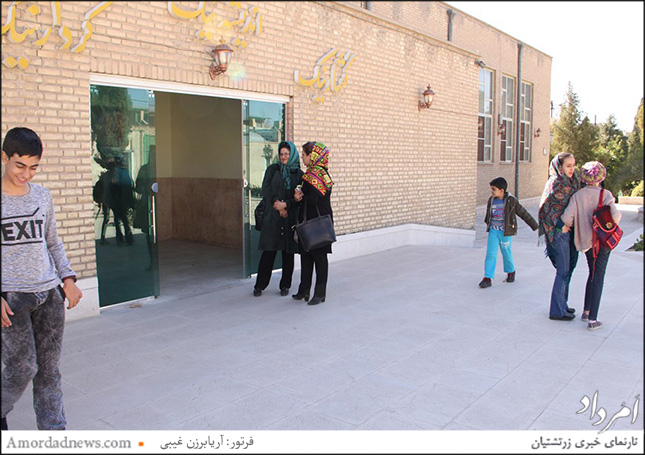 دیینی