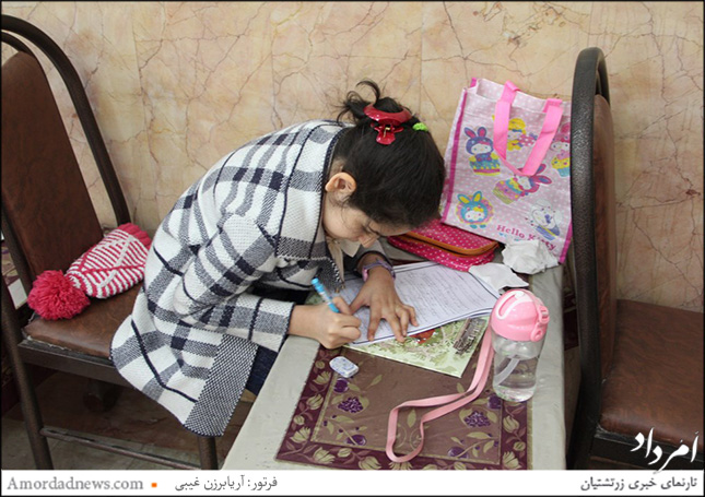 دیینی