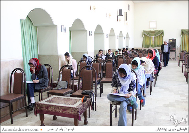 دیینی