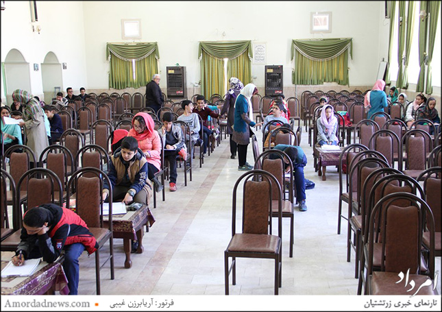 دیینی
