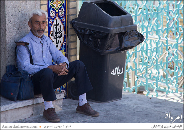سالمندان