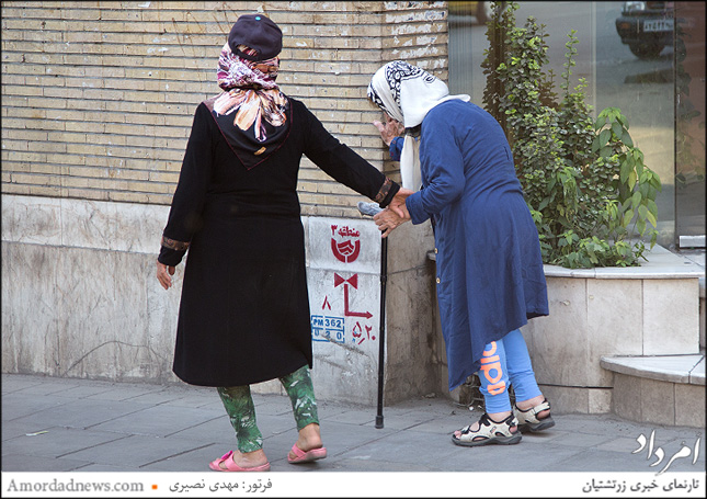 سالمندان