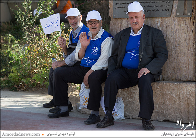 سالمندان