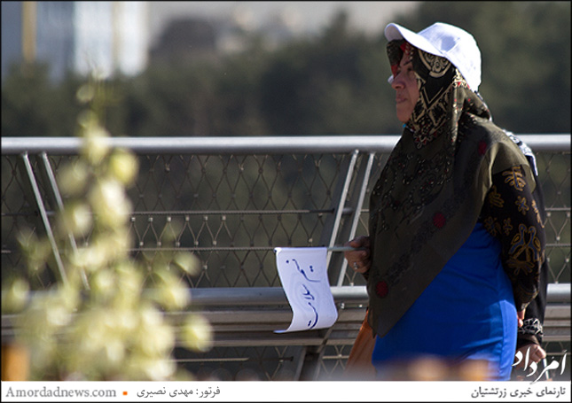 سالمندان