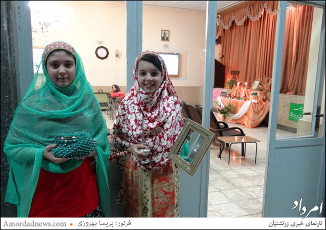 شیراز