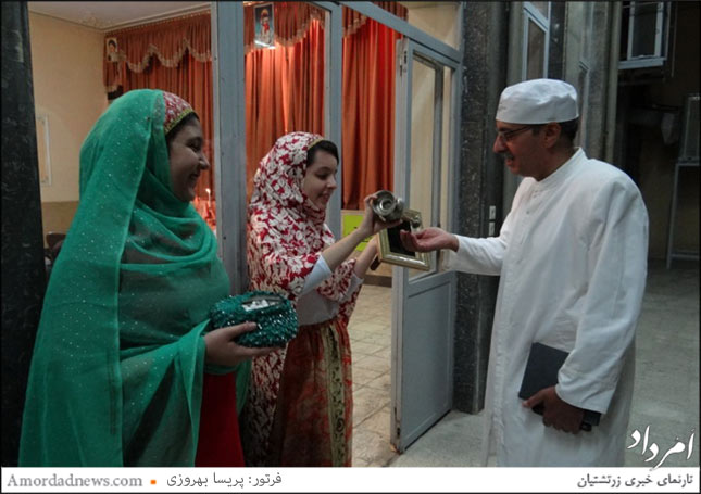 شیراز