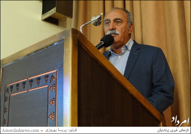 شیراز