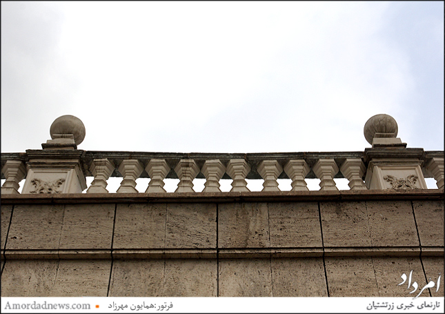 اتشکده