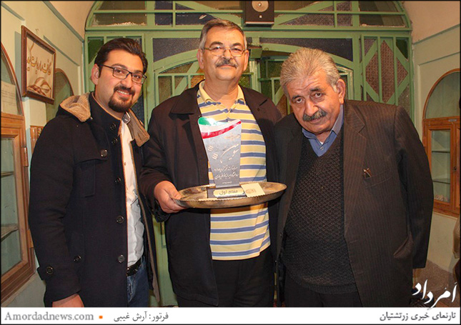 تخته نرد
