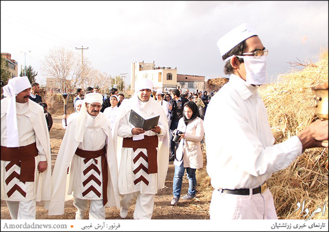 سده