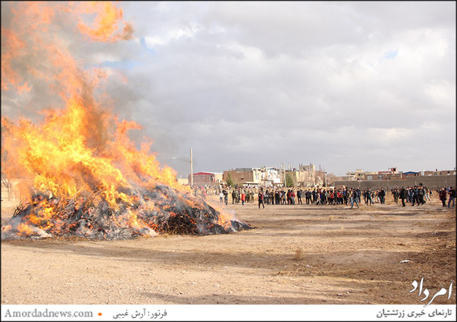 سده