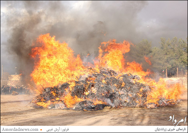 سده