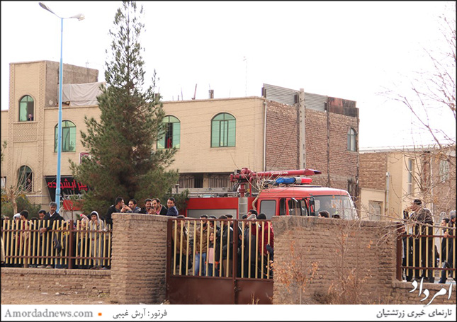 سده