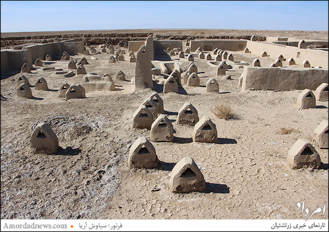 شهر سوخته
