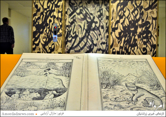 در نقاشی پشت شیشه طرح پشت کار کشیده شده و برای رنگ از جز به کل می‌رویم برای نمونه هنگام رنگ کردن صورت نخست اجزا ریز مانند چشم، لب رنگ می‌شود سپس همه چهره را رنگ می‌کنیم. در صورتی‌که در هنرهای تجسمی و ویترای نخست زمینه رنگ شده و سپس به جزییات می‎‌پردازند.