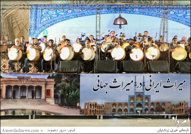 یزد در نشست 41 یونسکو در سال 2017 ثبت جهانی شد یزد در نشست 41 یونسکو در سال 2017 ثبت جهانی شد