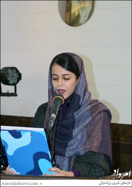 آتریا خادمی مجری برنامه آتریا خادمی مجری برنامه