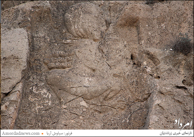 سنگ ساسانی