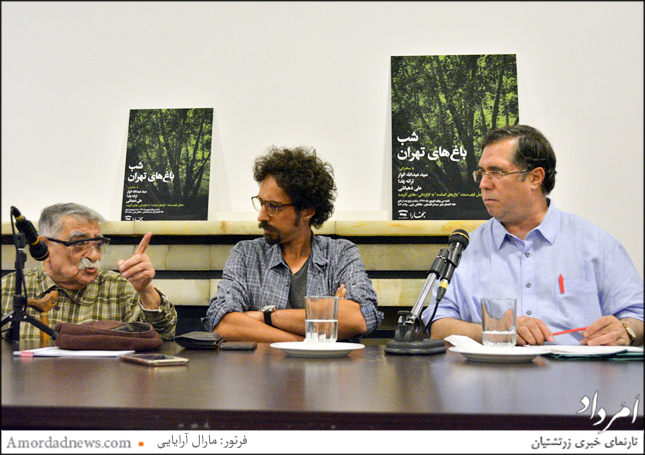 از راست: علی دهباشی،، هادی آفریده کارگردان فیلم مستند «باغ‌های گمشده» و استاد عبداله انوار