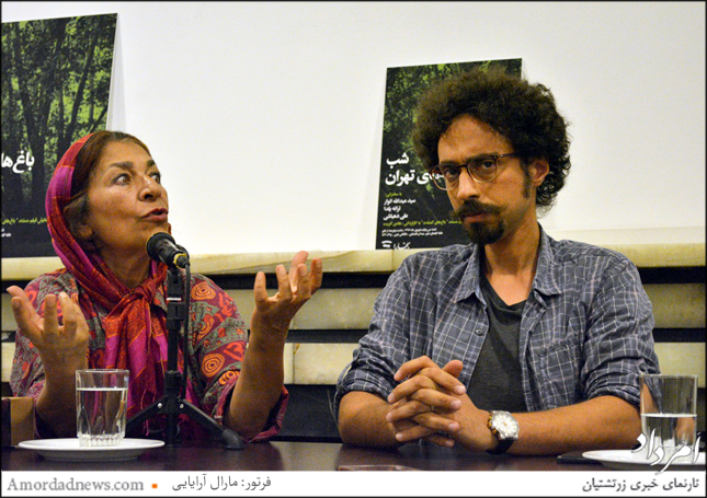 از راست: هادی آفریده و ترانه یلدا مهراز و شهرساز و تهران‌پژوه برجسته