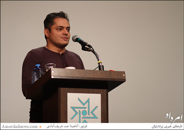 مزدک اخوان‌ثالث، فرزند مهدی اخوان‌ثالث