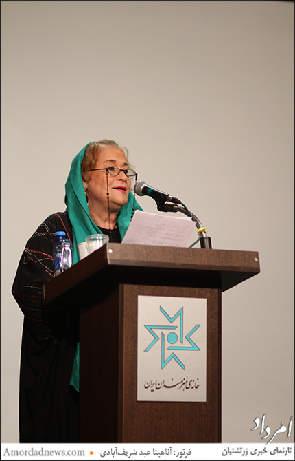نسرین ارمگان، صداپیشه، اخوان‌خوانی کرد