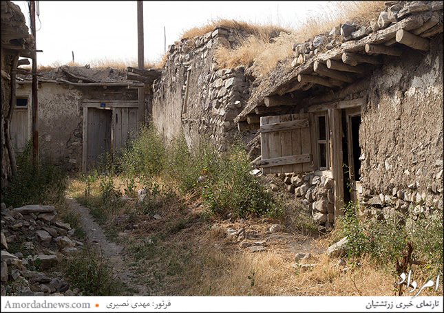 روستای ماجلان