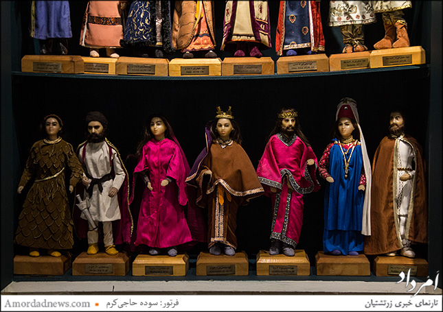 بازدید کودکان زرتشتی از موزه عروسک‌ها