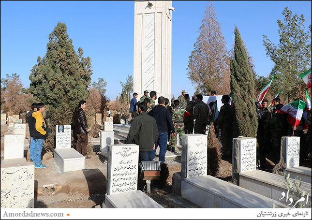 جان باختگان