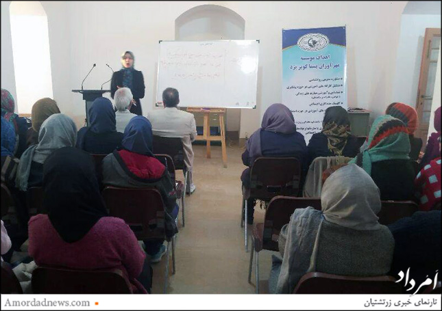 آموزش مددکاری در موسسه‌ی مهرآوران یسنا یزد