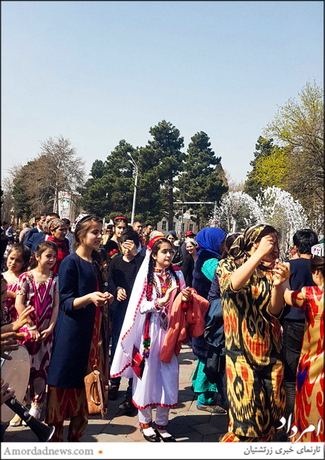 برگزاری آیین نوروز در نوروزگاه تاجیکستان