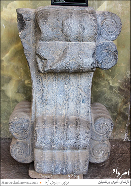 تزیینات روی ستون اوایل دوره ساسانی، محل کشف پیروزآباد