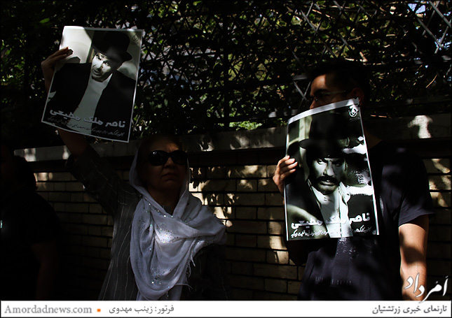 ناصر ملک&zwnj;مطیعی زاده&zwnj;ی 1309در تهران بود