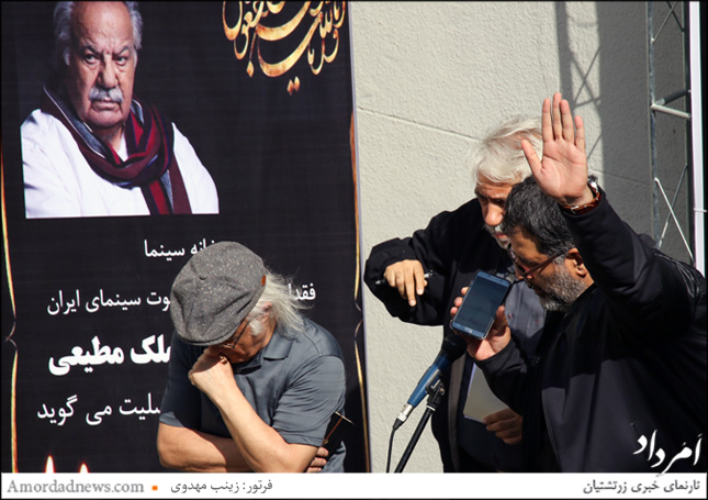 پخش پیام تلفنی بهروز وثوقی در آیین همراهی پیکر زنده یاد ناصر ملک&zwnj;مطیعی