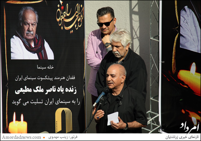 پرویز پرستویی از بی&zwnj;مهری صدا و سیما با ناصر ملک مطیعی گلایه کرد