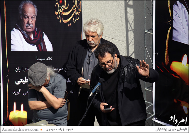 پخش پیام تلفنی بهروز وثوقی در آیین همراهی پیکر زنده یاد ناصر ملک&zwnj;مطیعی