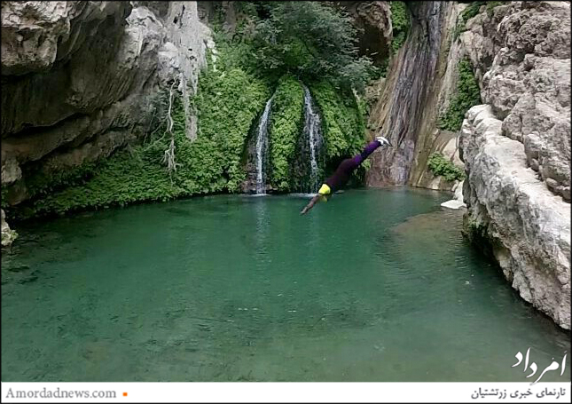 به دلیل وجود چشمه‌های فراوان در این دره ۶۴ آبشار جاری شده است