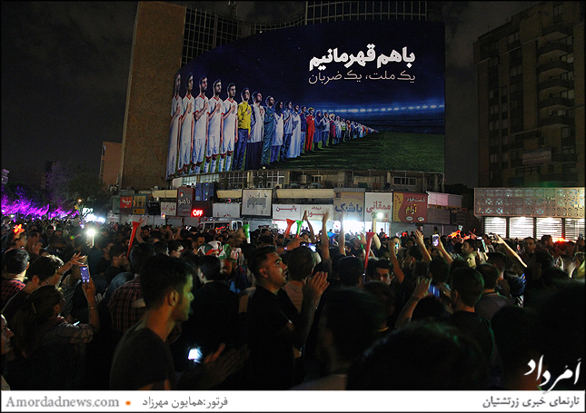 شادی مردم تهران پس از برد ایران در جام جهانی فوتبال