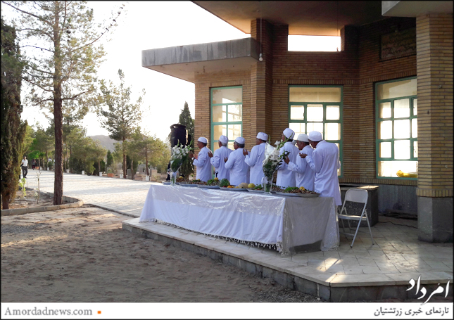 آیین پرسه&zwnj;ی همگانی با آفرینگان&zwnj;خوانی موبدان برگزار شد