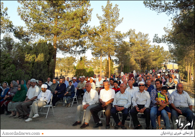 شماری از زرتشتیان یزد 29 خوردادماه 1397 خورشیدی در آراگاه زرتشتیان یزد گردهم آمدند