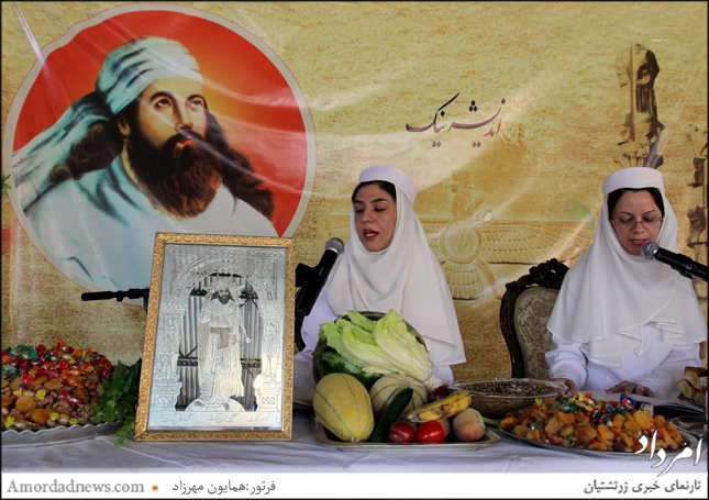 همزمان با جشن تیرگان آیین گهنبارخوانی چَهره‌ی میدیوشهم با اوستا خوانی موبد راشبن جهانگیری و موبد پریا ماوندی خوانده شد 