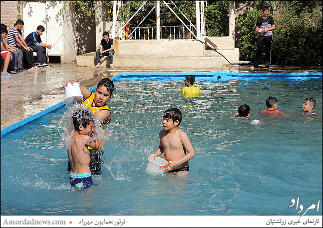 آبریزان یکی از آیین‌های جشن تیرگان است