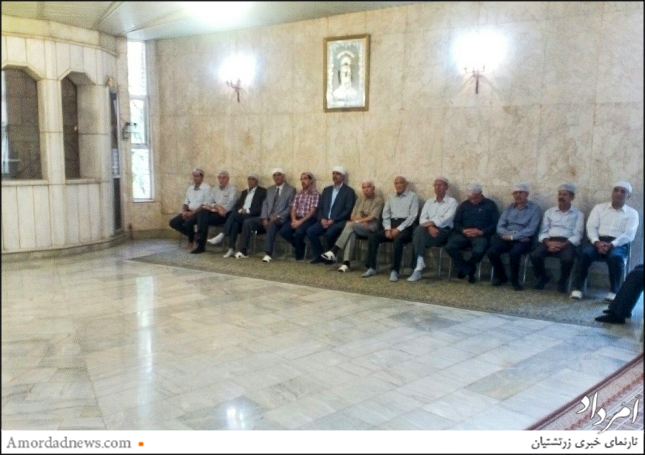 زرتشتیان اصفهان یکشنبه دهم تیرماه 1397 خورشیدی به فرخندگی جشن تیرگان گردهم آمدند.