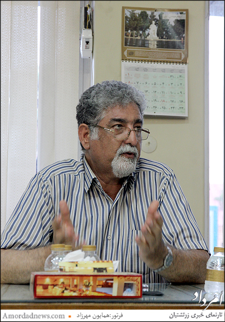 مهربان اردشیریان مجری نشست