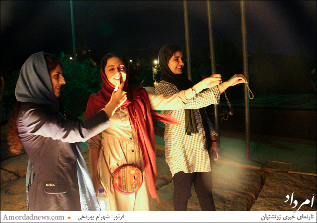 زرتشتیان شیراز دستبندهای «تیر و باد» خود را به باد سپردند