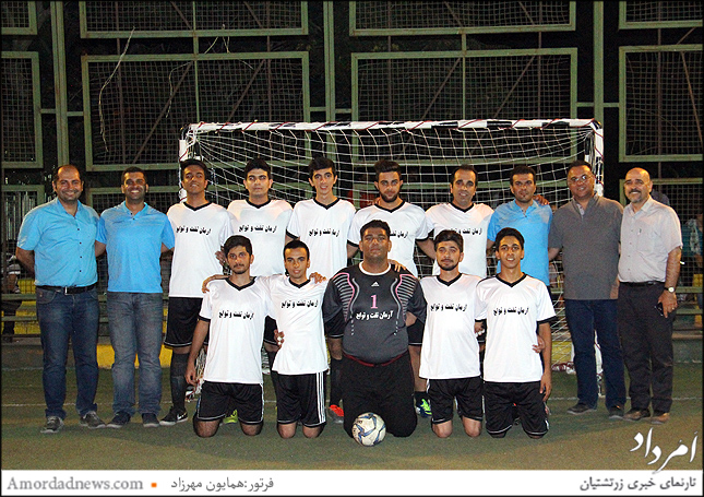 آرمان تفت و توابع 1