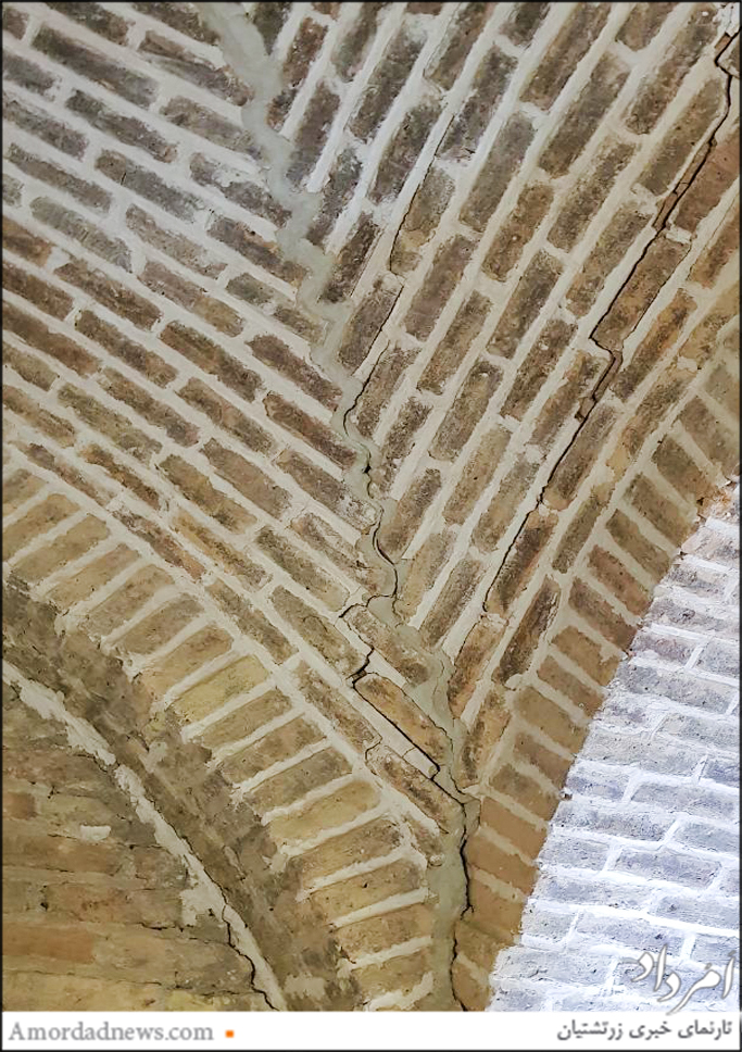  بخشی از فضای یکی از پوشش‌های گنبدی فلک الافلاک